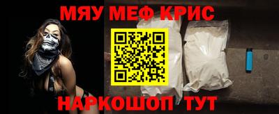бутик Бугуруслан