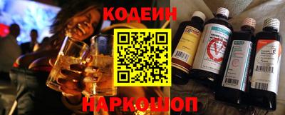 эйфоретик Бузулук