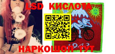 амф Будённовск
