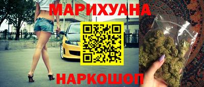 амф Будённовск