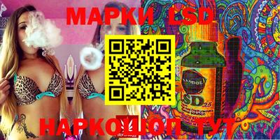амф Будённовск
