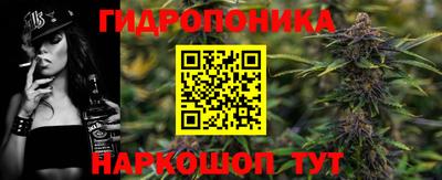 эйфоретик Бузулук