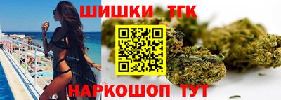 амф Будённовск