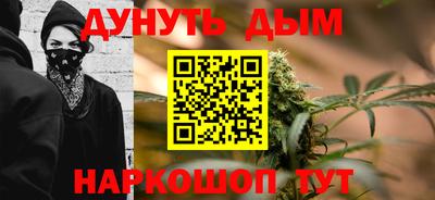 амф Будённовск