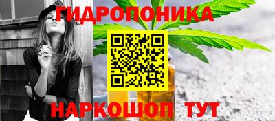 эйфоретик Бузулук
