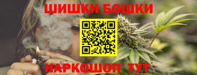 амф Будённовск