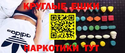 амф Будённовск