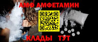 бутик Бугуруслан