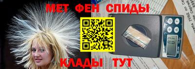 бутик Бугуруслан