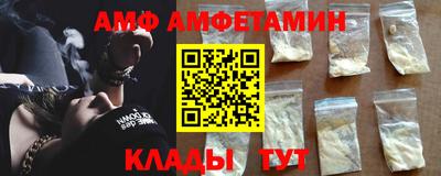 бутик Бугуруслан