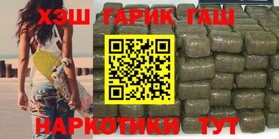 эйфоретик Бузулук