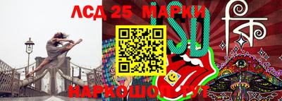 бутик Бугуруслан