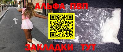 бутик Бугуруслан