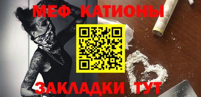 амф Будённовск