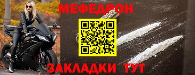 бутик Бугуруслан