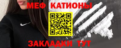 эйфоретик Бузулук