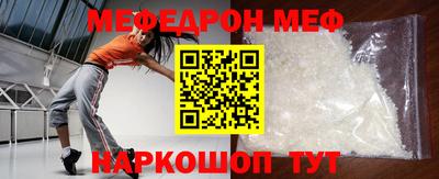 амф Будённовск